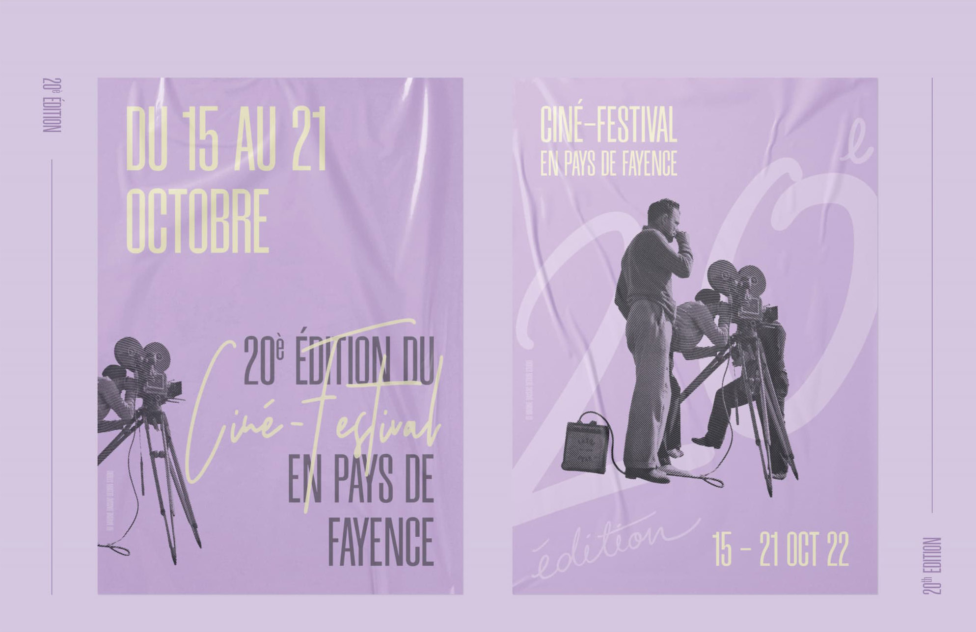 Film Festival Identity, Poster Design